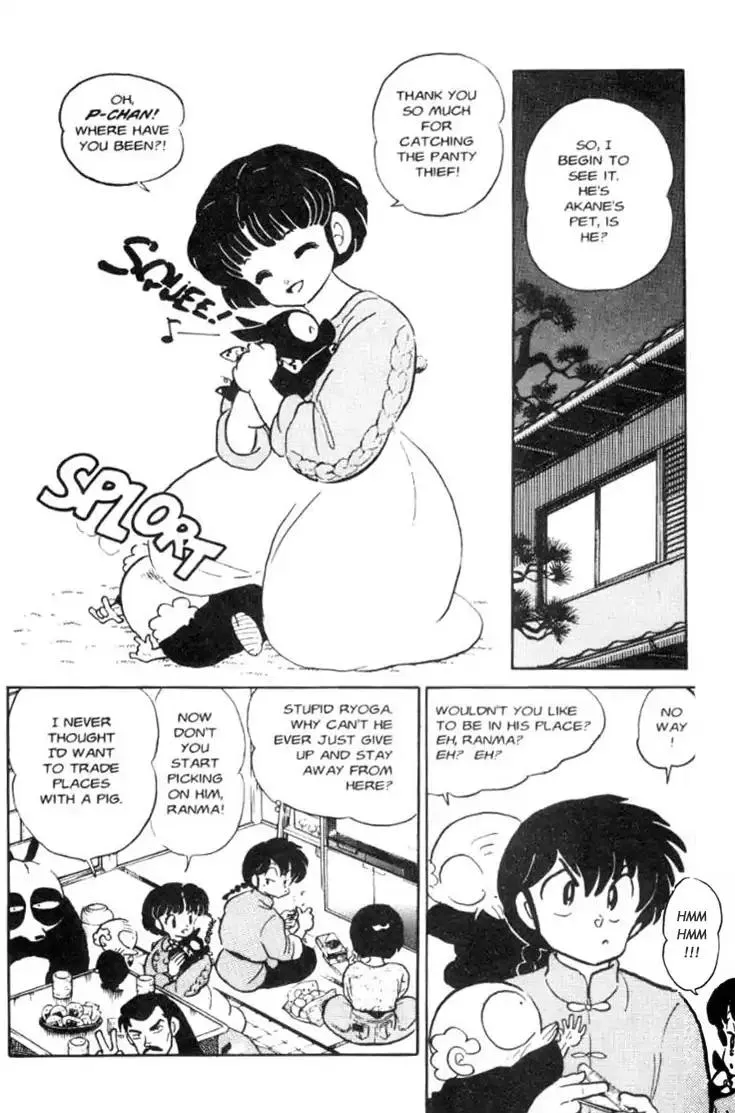 Ranma 1/2 - Page 4