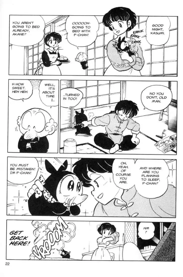 Ranma 1/2 - Page 5