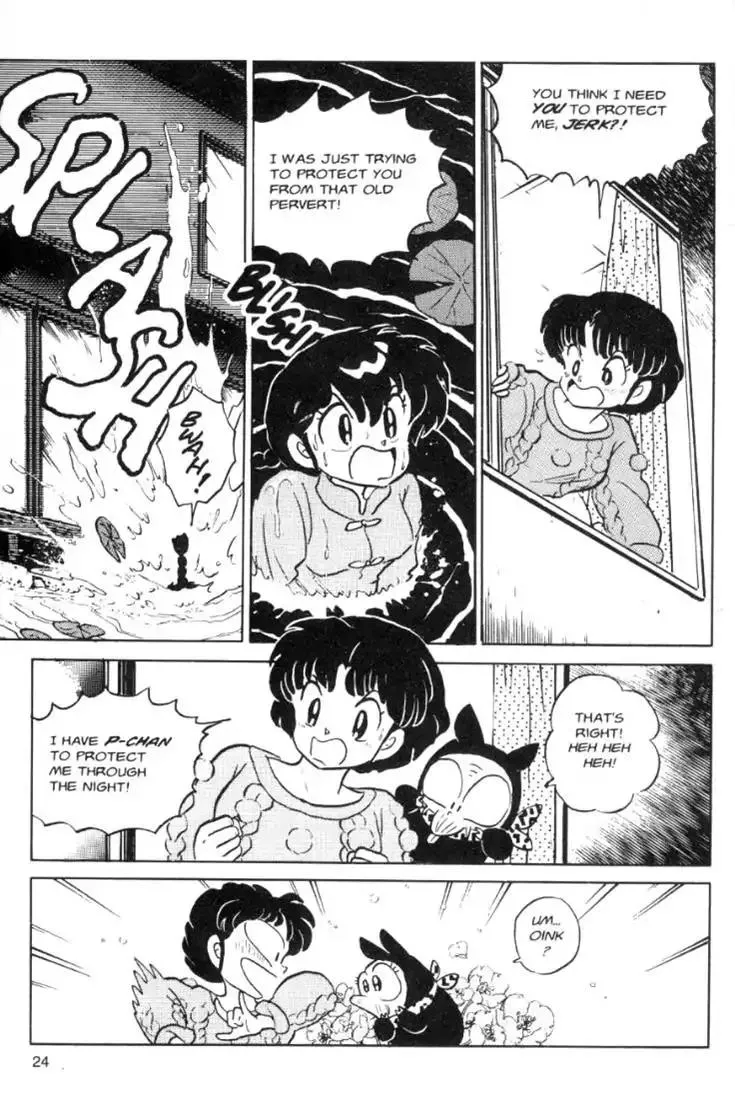 Ranma 1/2 - Page 7