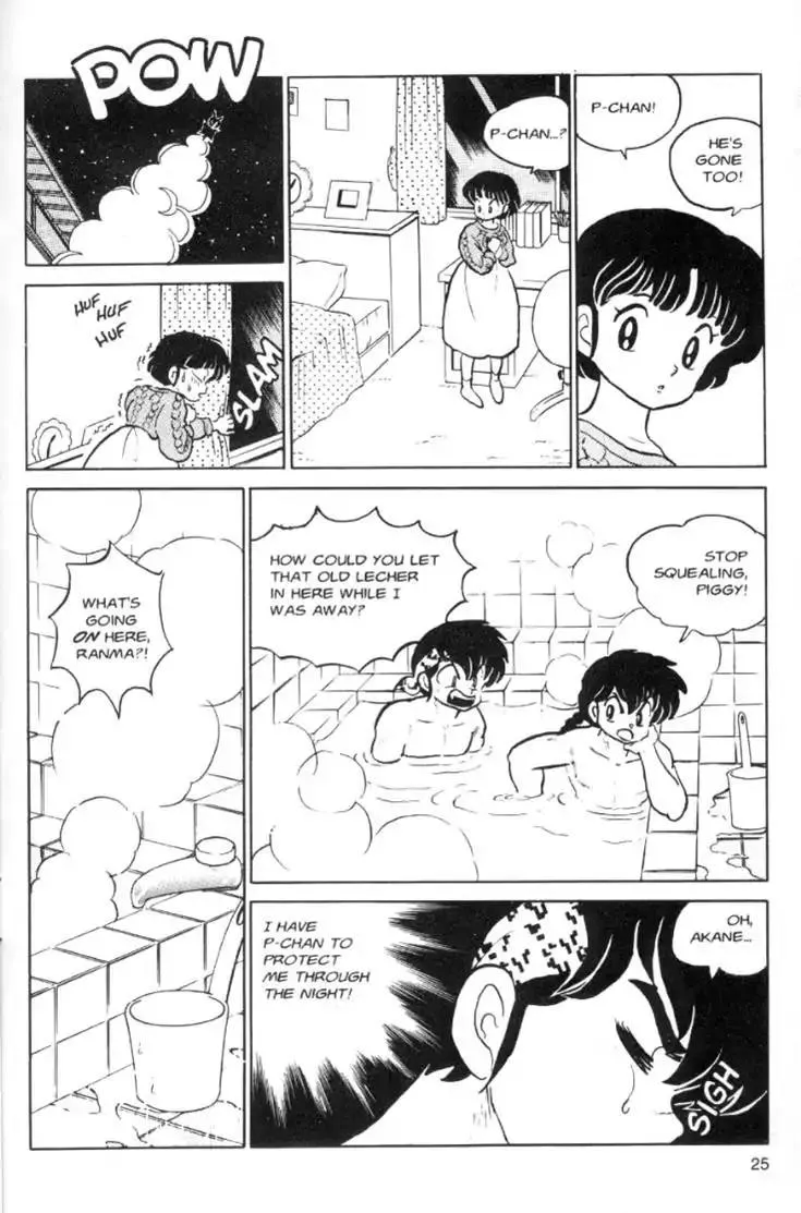 Ranma 1/2 - Page 8