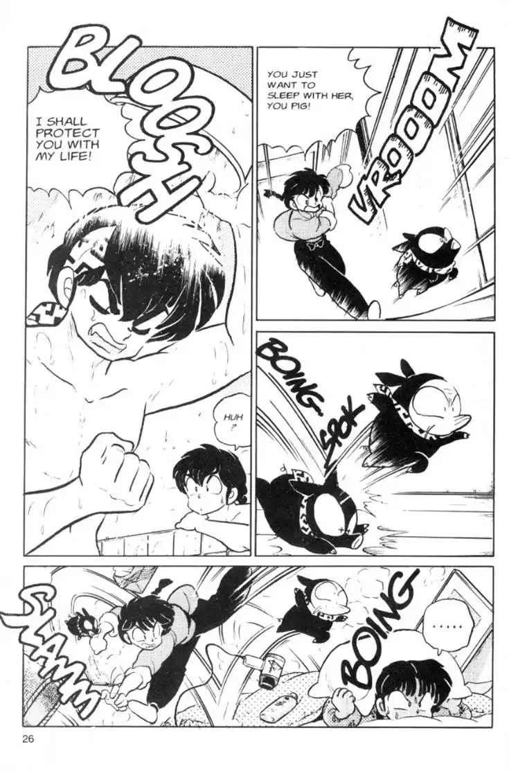 Ranma 1/2 - Page 9