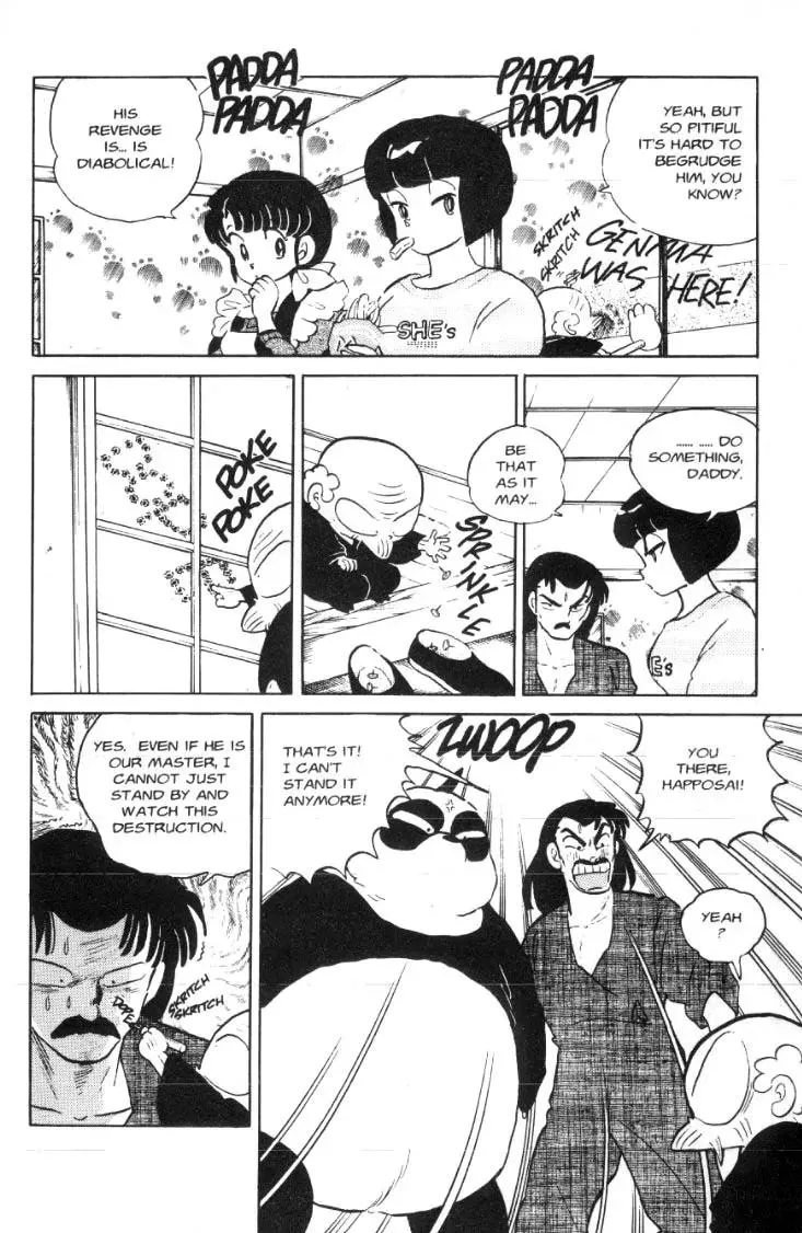 Ranma 1/2 - Page 12