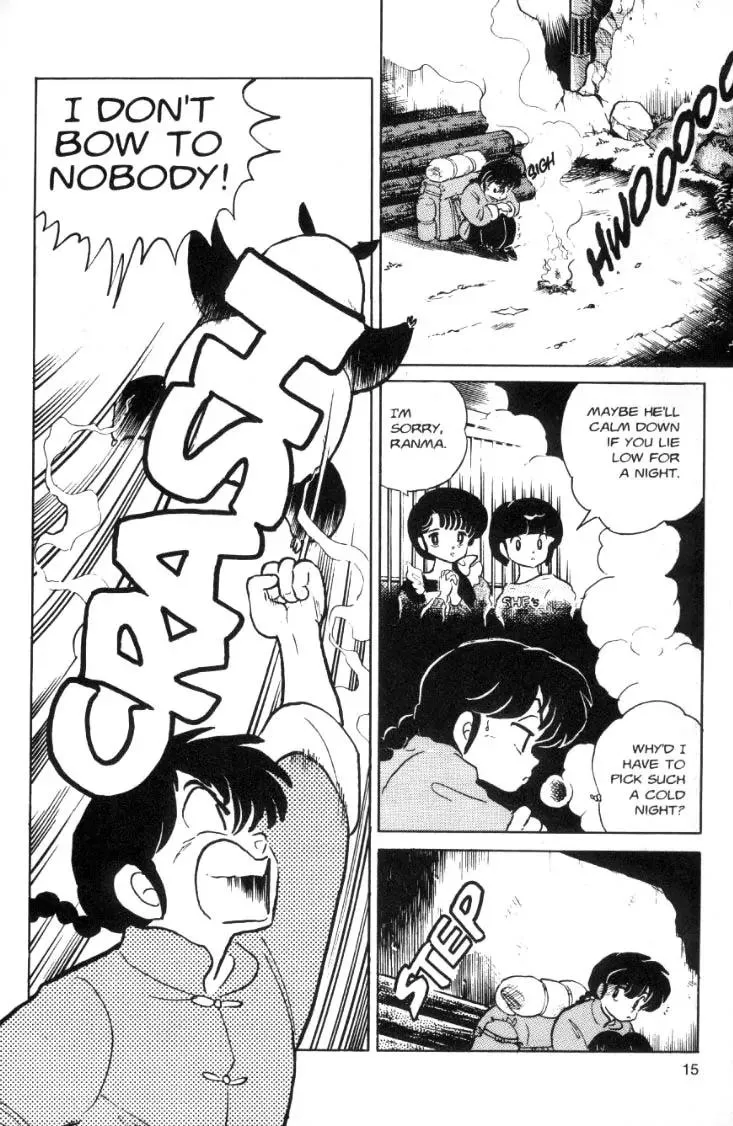 Ranma 1/2 - Page 14