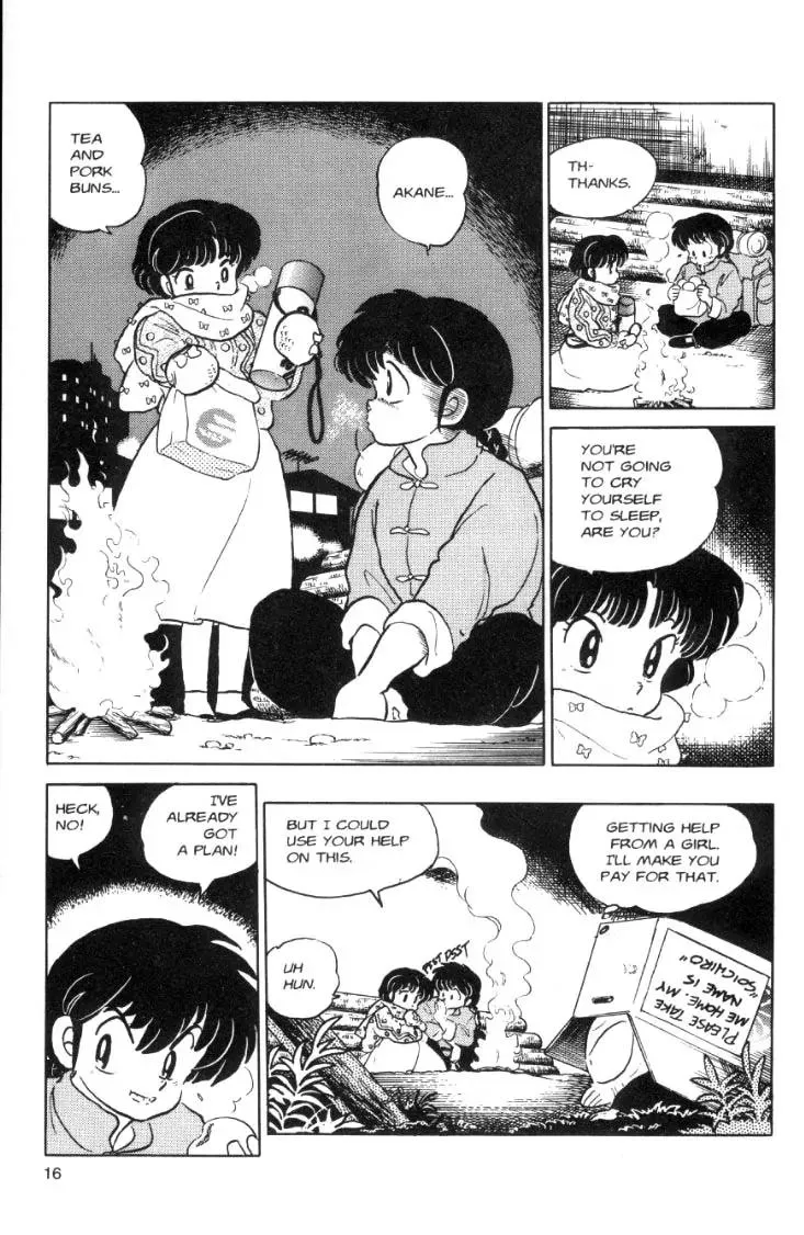 Ranma 1/2 - Page 15