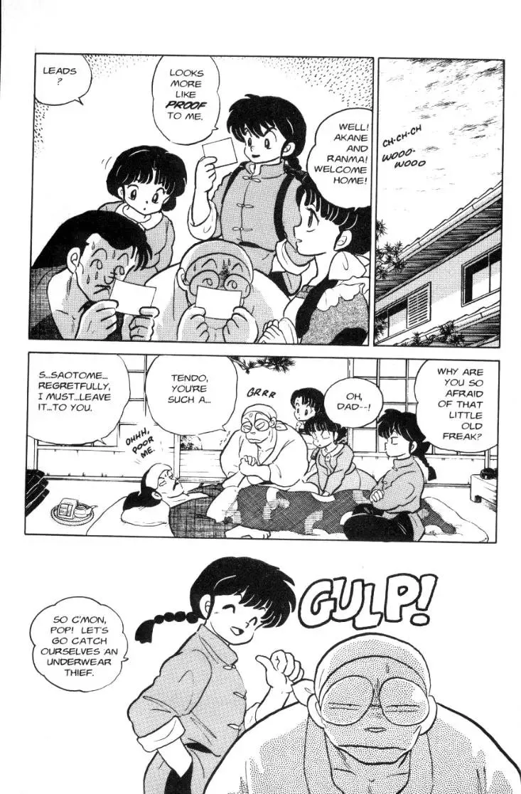 Ranma 1/2 - Page 3