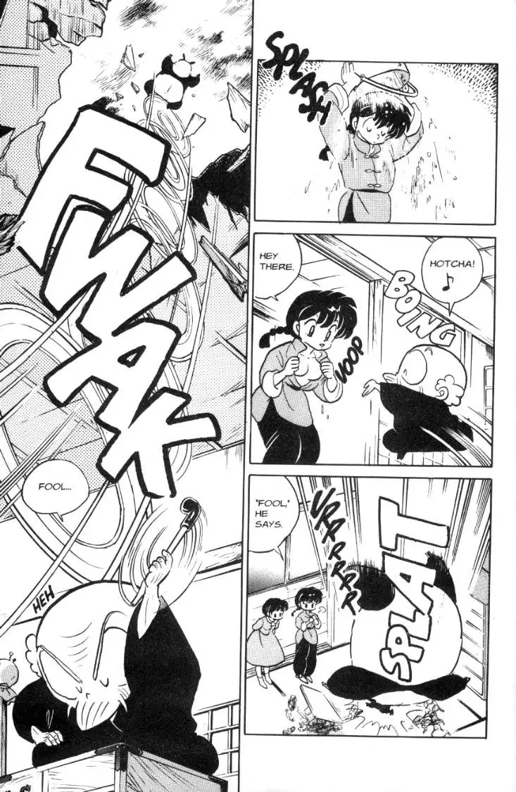 Ranma 1/2 - Page 7