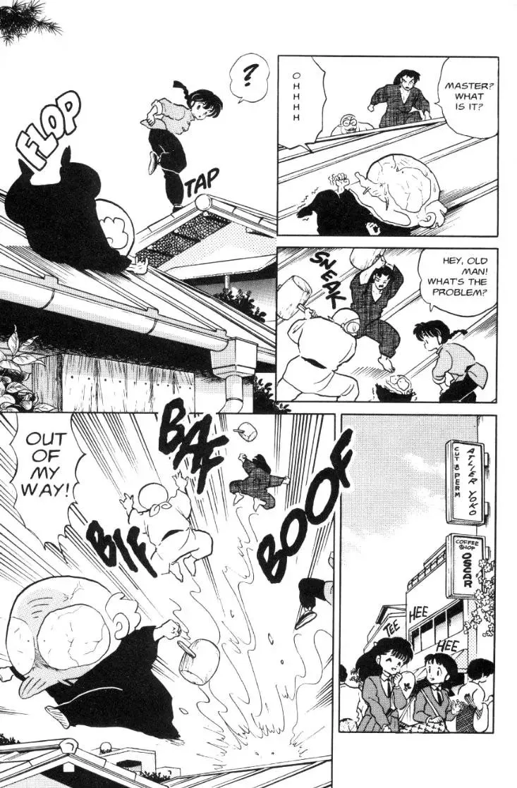 Ranma 1/2 - Page 11