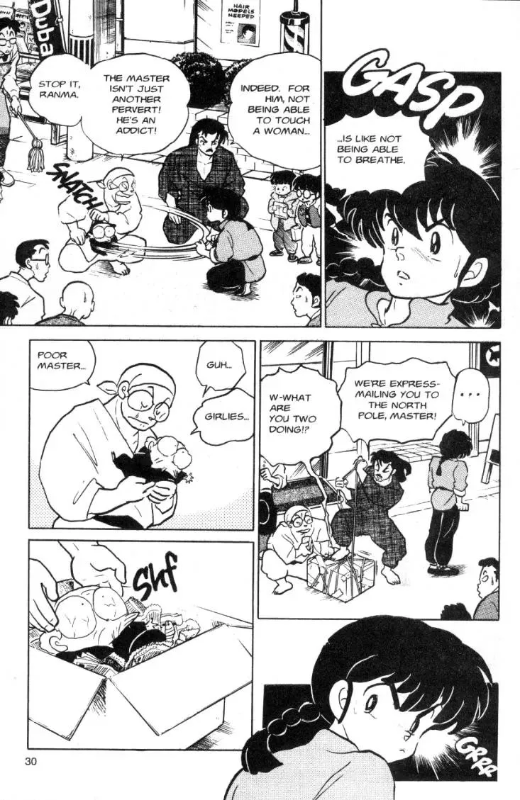 Ranma 1/2 - Page 13