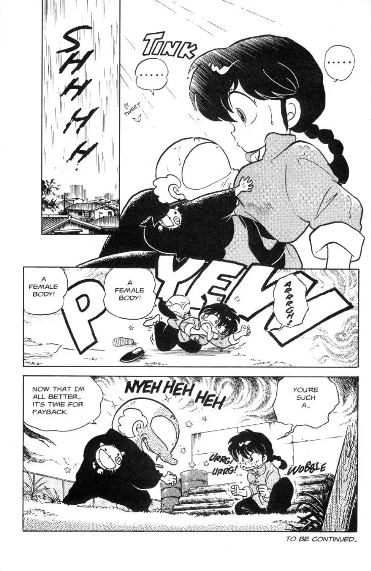 Ranma 1/2 - Page 15