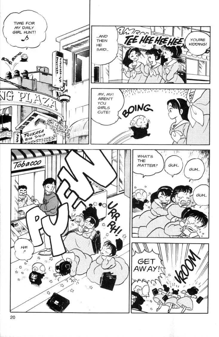 Ranma 1/2 - Page 3