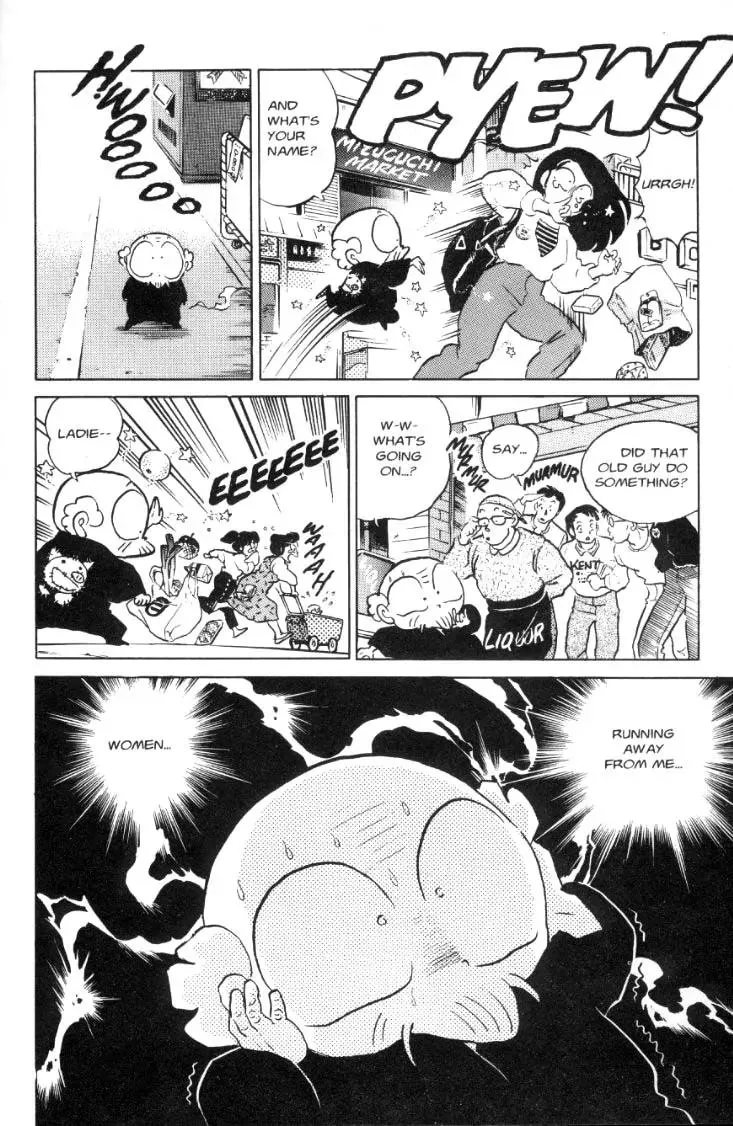 Ranma 1/2 - Page 4