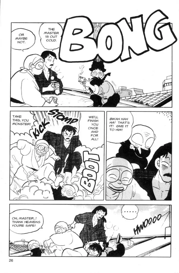 Ranma 1/2 - Page 9