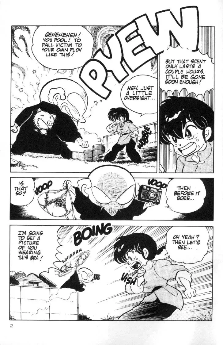 Ranma 1/2 - Page 1