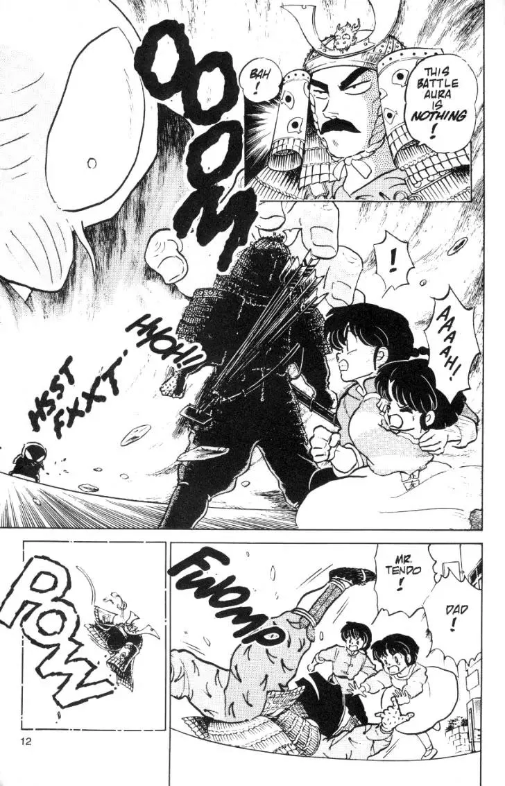 Ranma 1/2 - Page 11