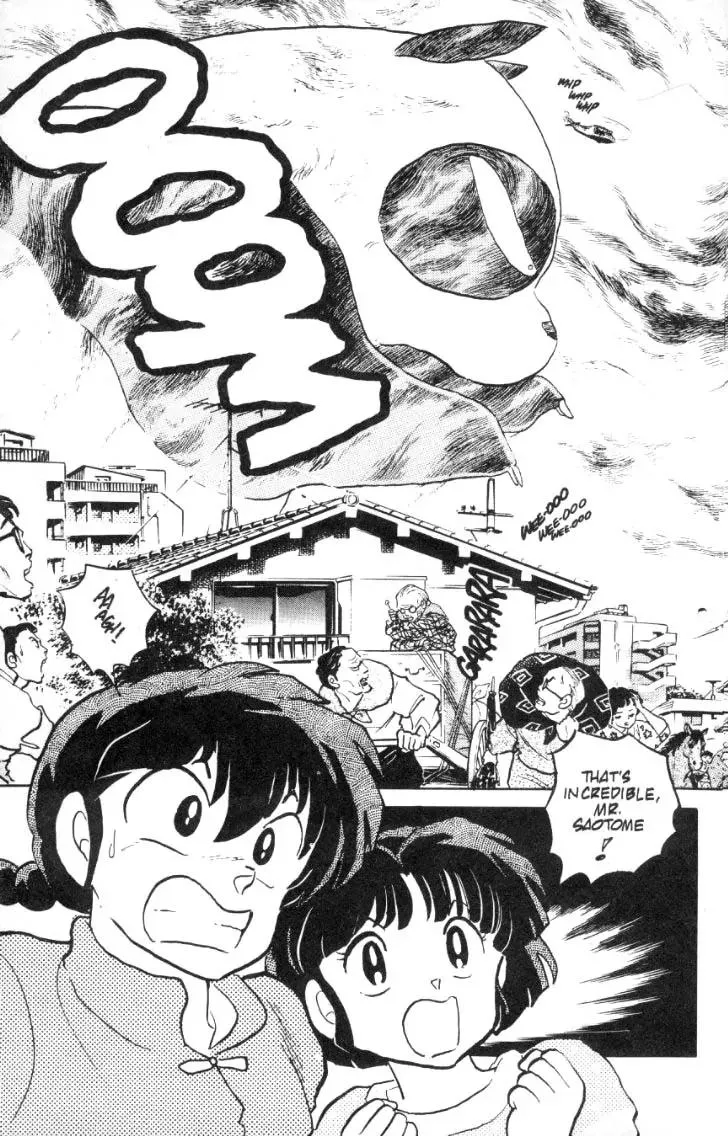 Ranma 1/2 - Page 13