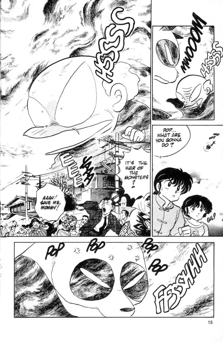 Ranma 1/2 - Page 14