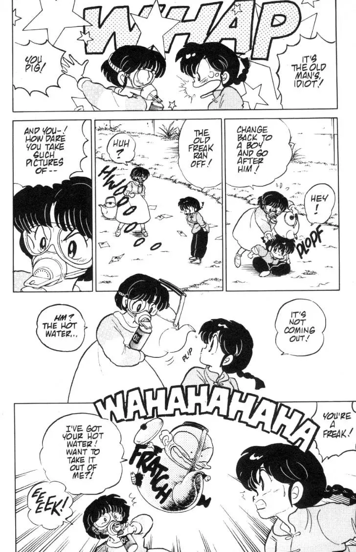 Ranma 1/2 - Page 4