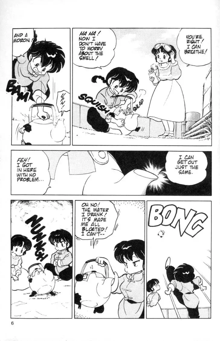 Ranma 1/2 - Page 5