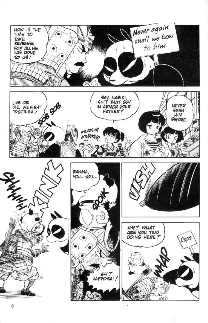 Ranma 1/2 - Page 7