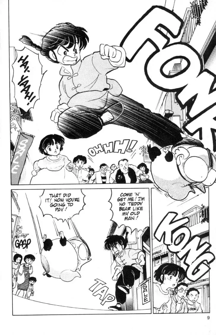 Ranma 1/2 - Page 8