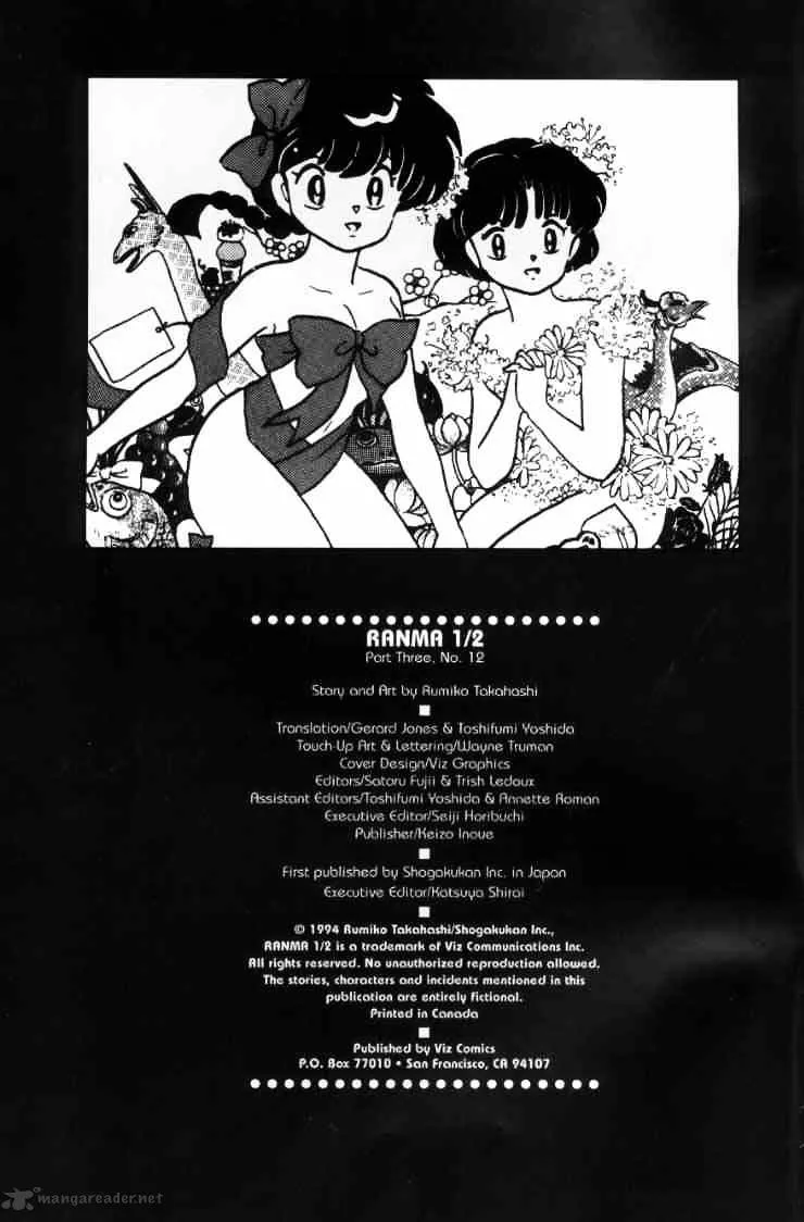 Ranma 1/2 - Page 1