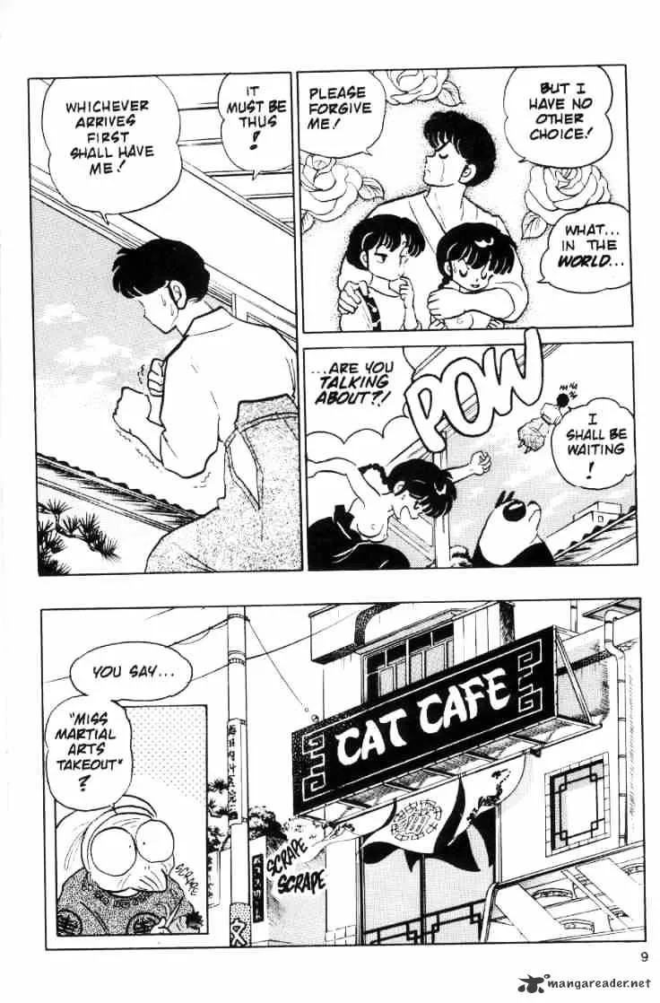 Ranma 1/2 - Page 10