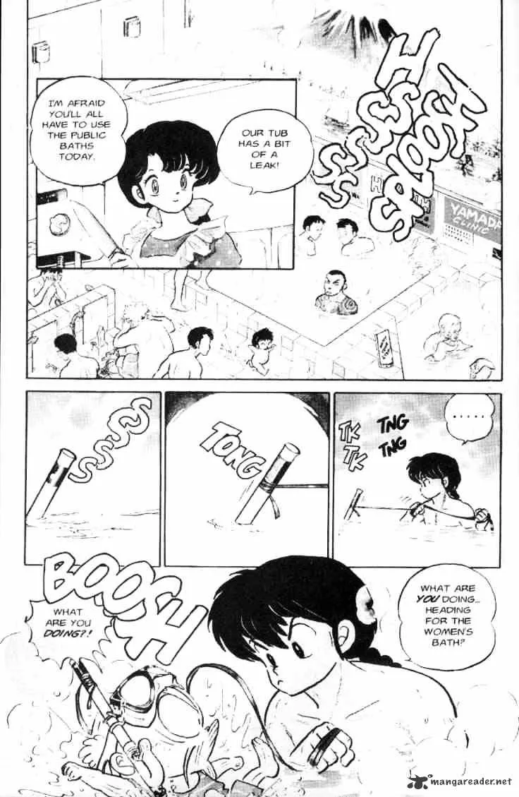 Ranma 1/2 - Page 108