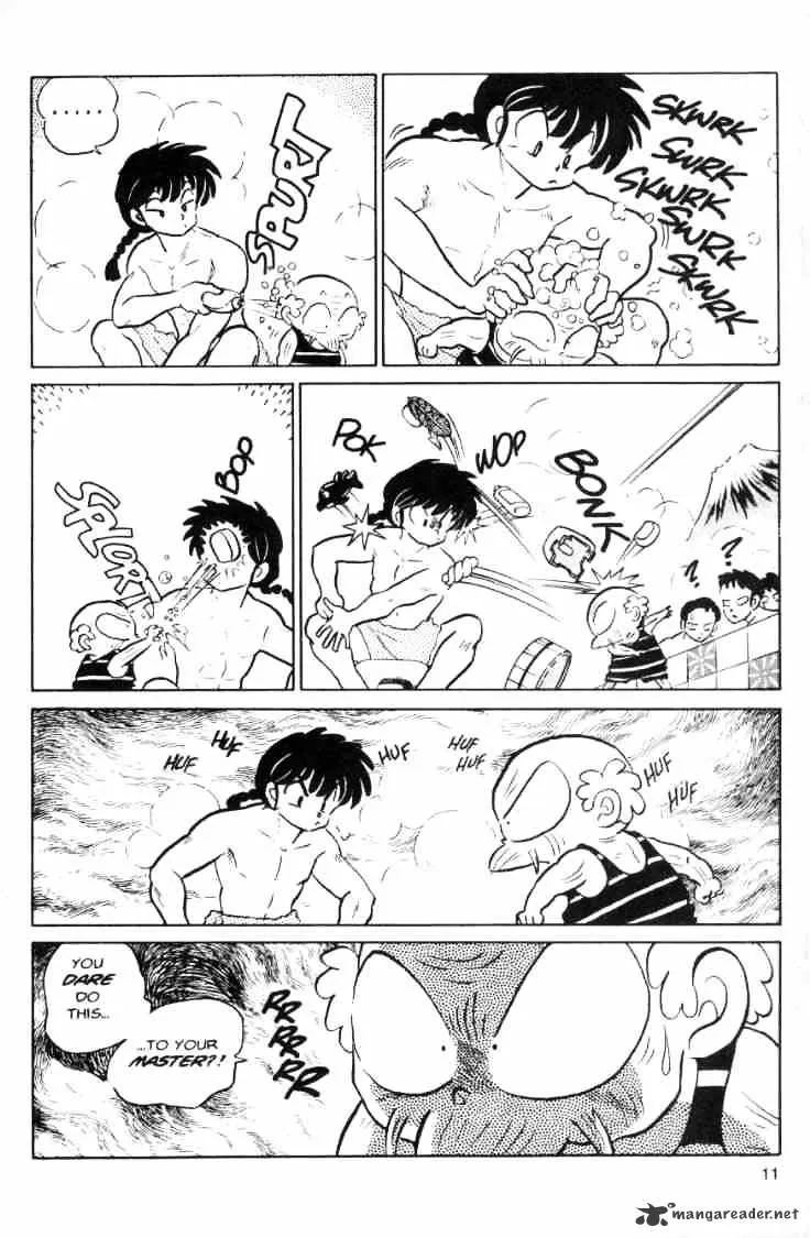 Ranma 1/2 - Page 117