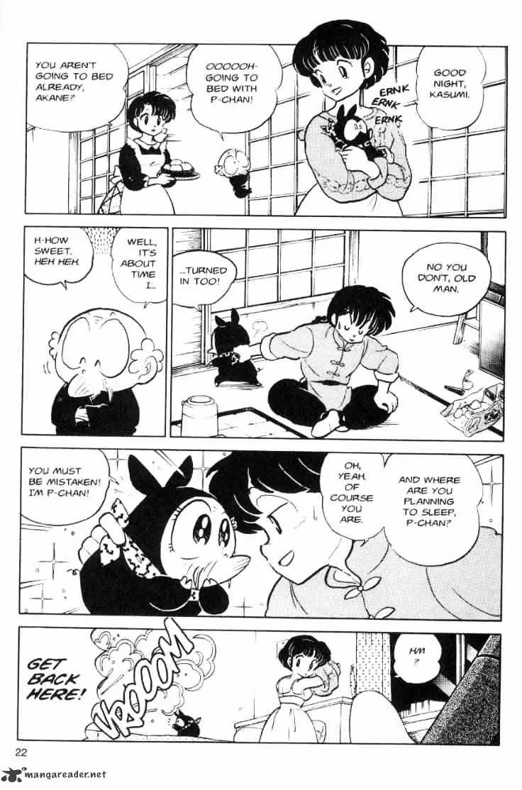 Ranma 1/2 - Page 128