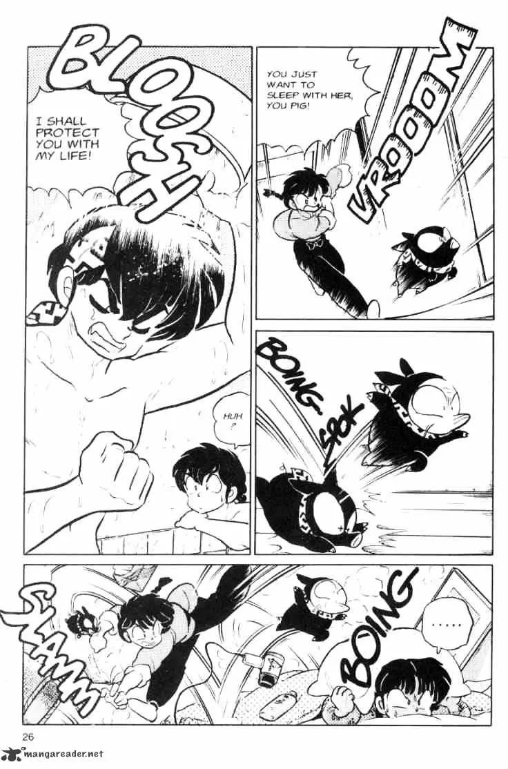 Ranma 1/2 - Page 132