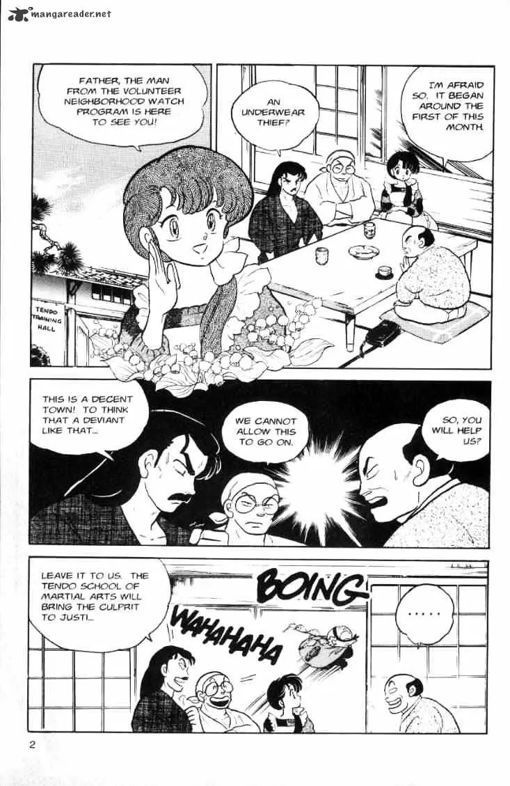 Ranma 1/2 - Page 143