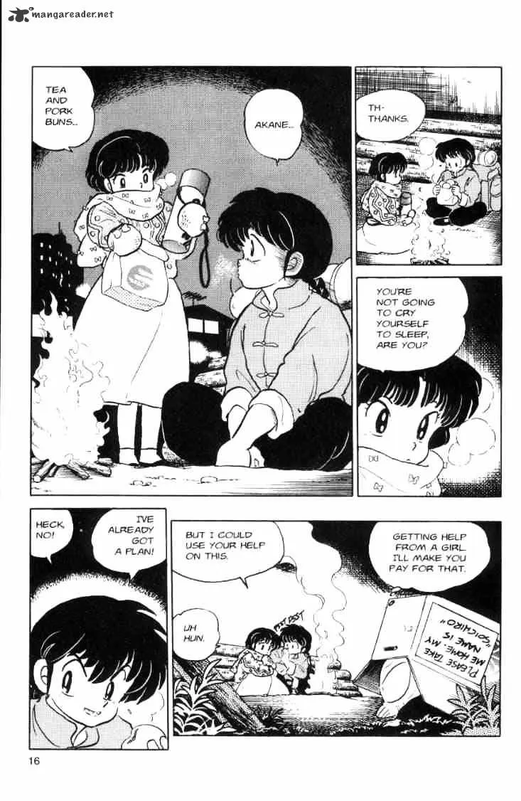 Ranma 1/2 - Page 157