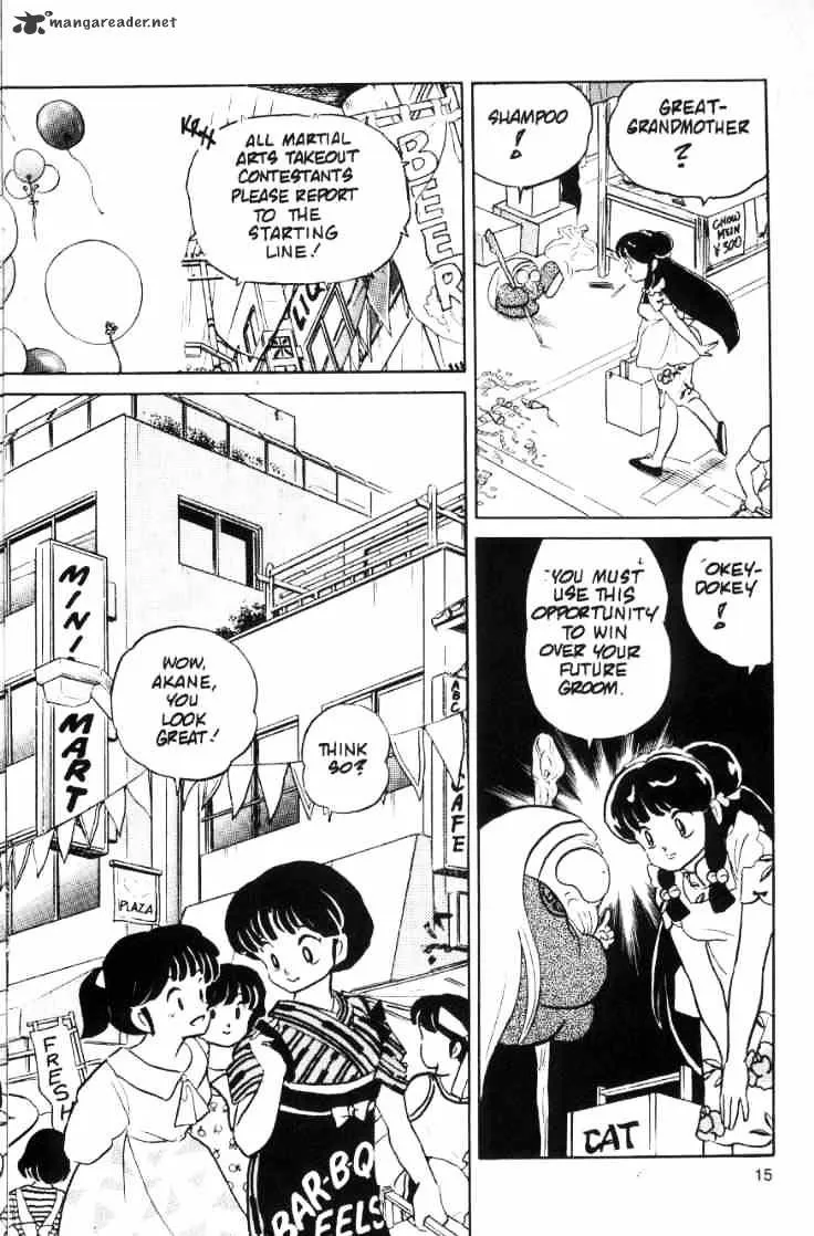 Ranma 1/2 - Page 16