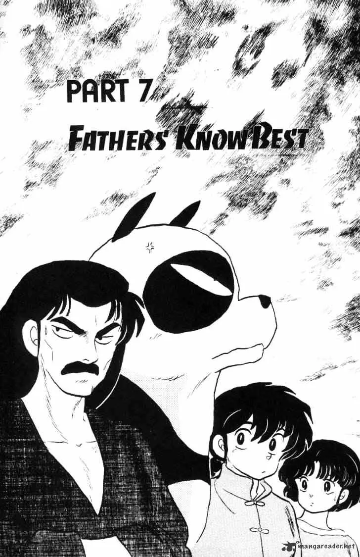 Ranma 1/2 - Page 176