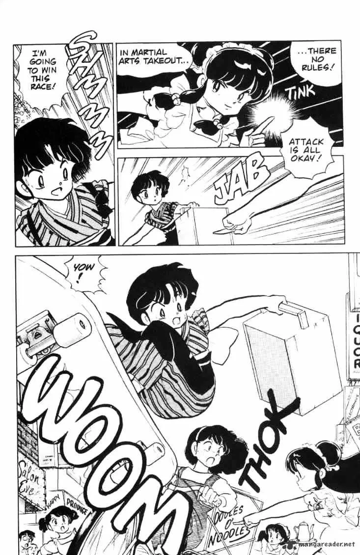 Ranma 1/2 - Page 22