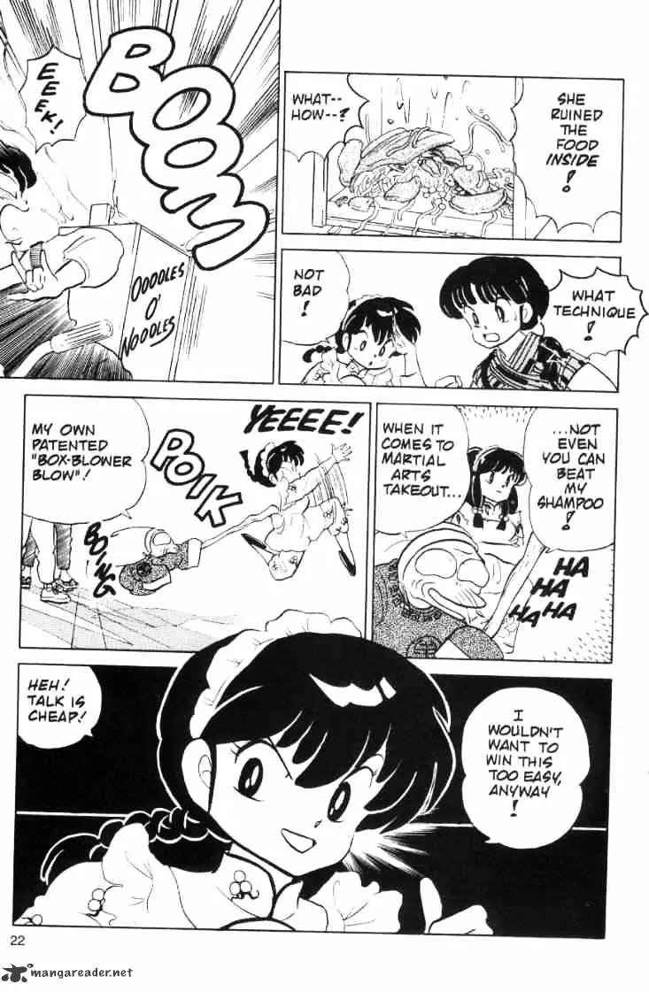 Ranma 1/2 - Page 23