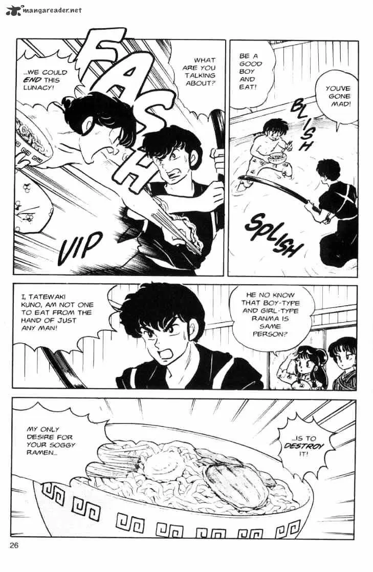 Ranma 1/2 - Page 62