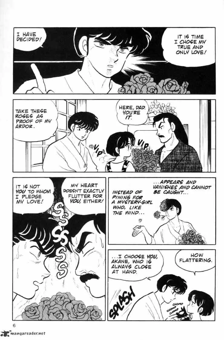 Ranma 1/2 - Page 7