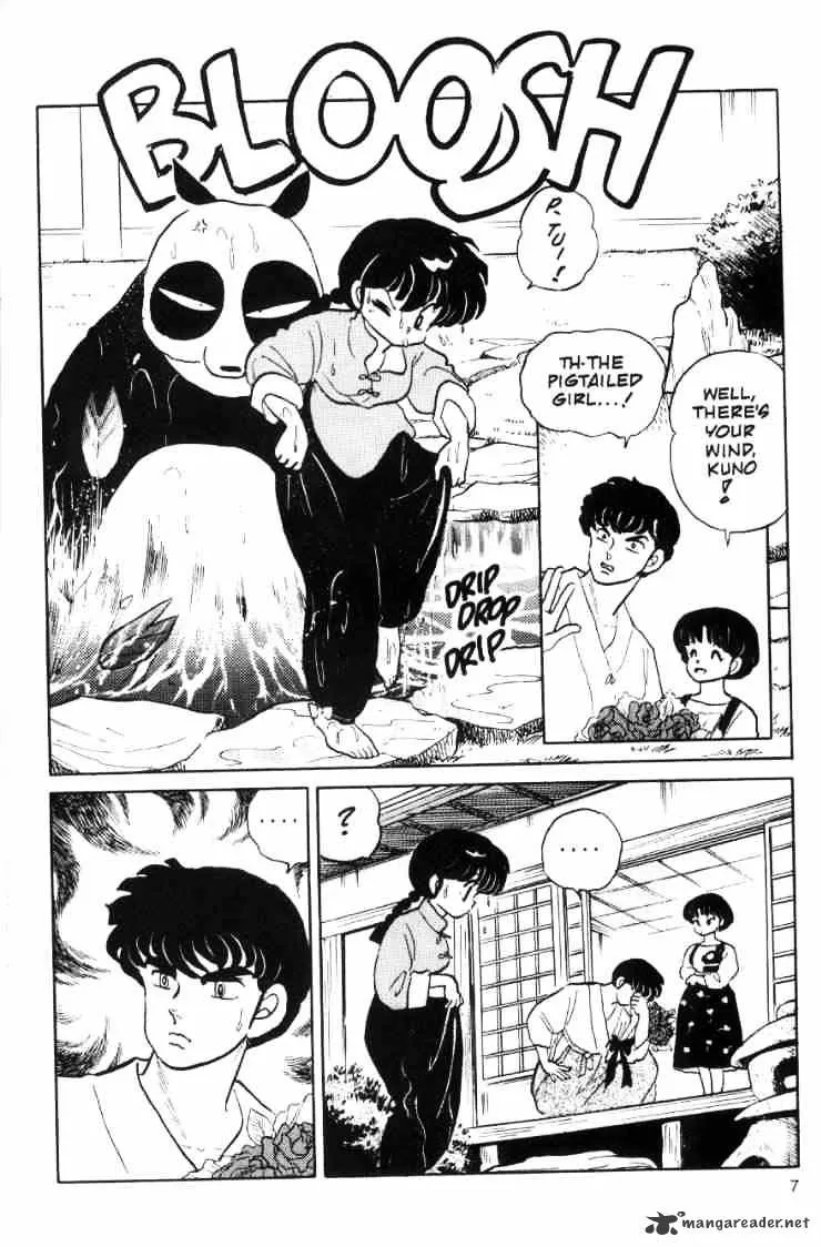 Ranma 1/2 - Page 8