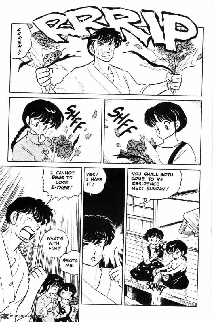 Ranma 1/2 - Page 9