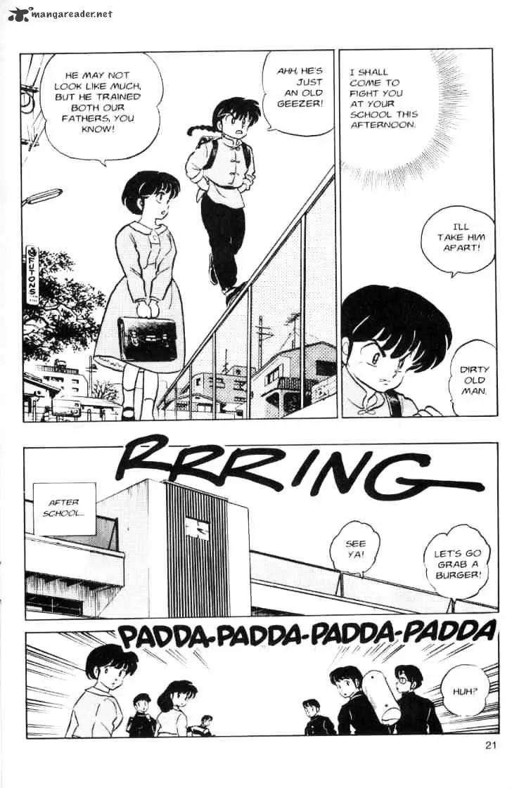 Ranma 1/2 - Page 92