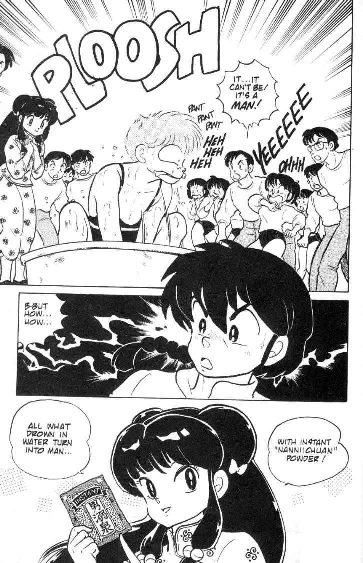 Ranma 1/2 - Page 11