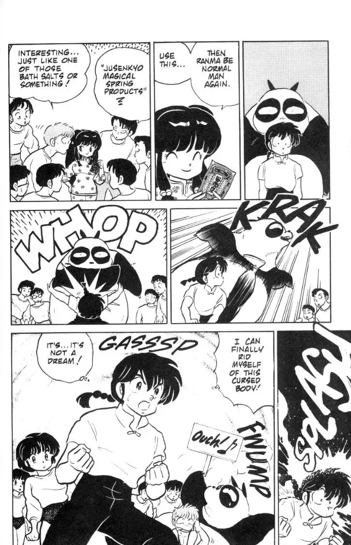 Ranma 1/2 - Page 12