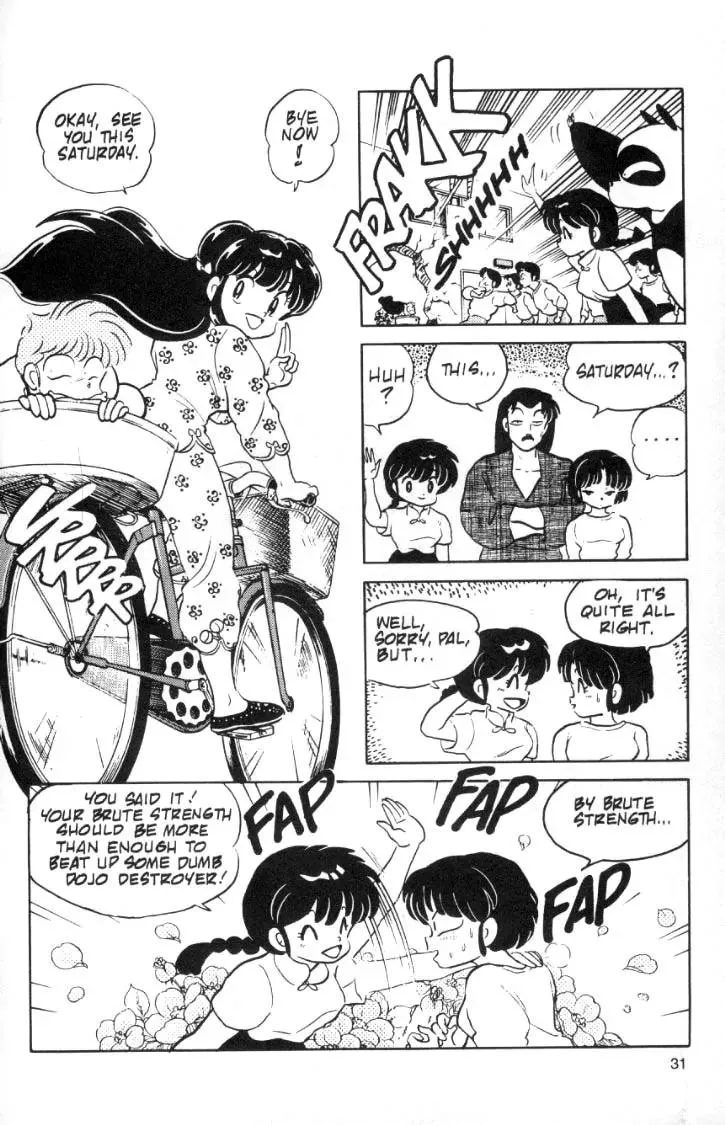 Ranma 1/2 - Page 14