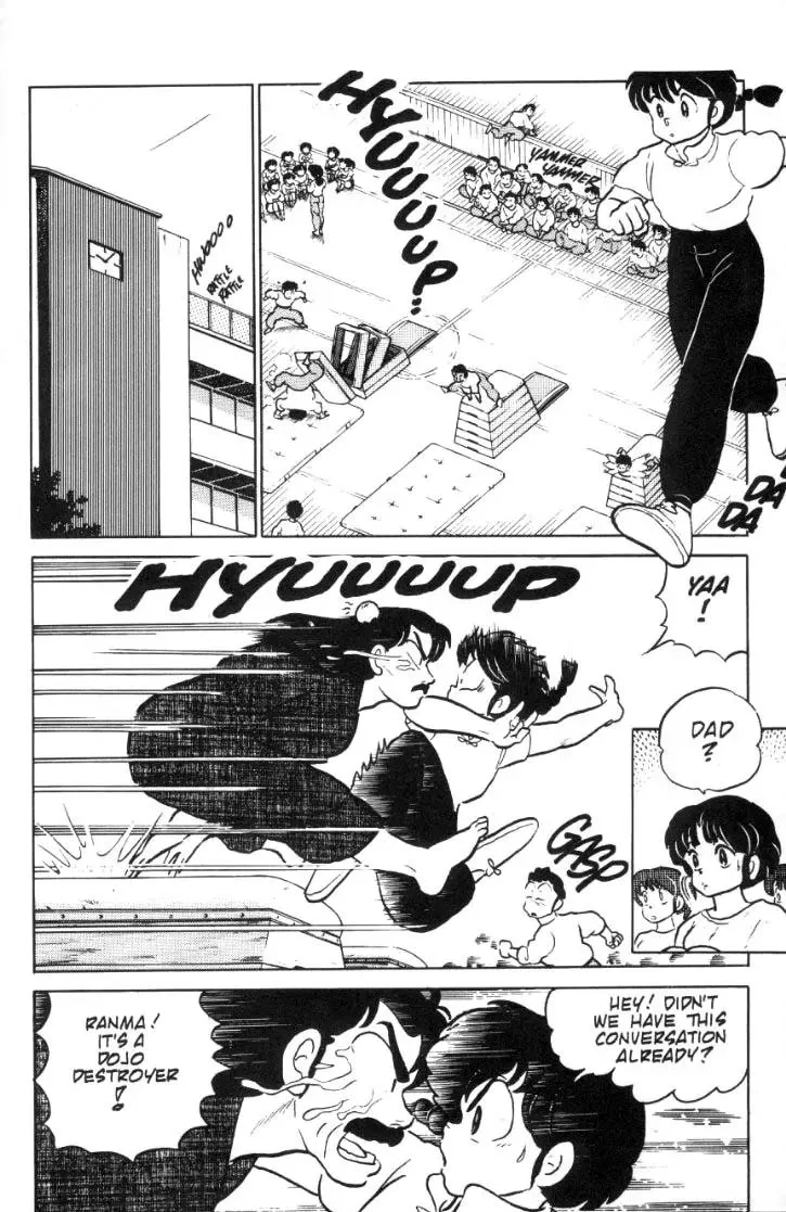 Ranma 1/2 - Page 8