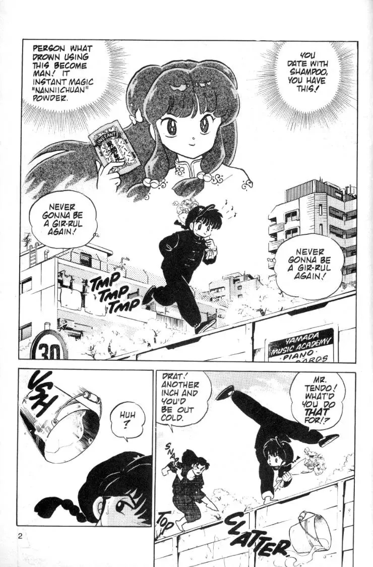 Ranma 1/2 - Page 1