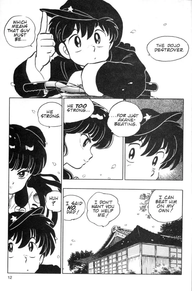 Ranma 1/2 - Page 11