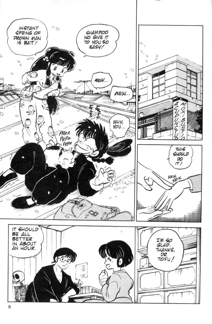 Ranma 1/2 - Page 7