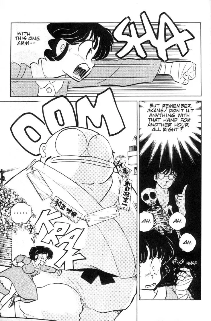 Ranma 1/2 - Page 9