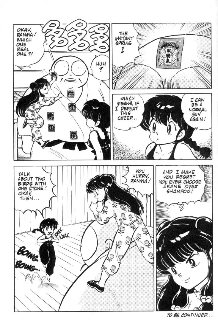 Ranma 1/2 - Page 15